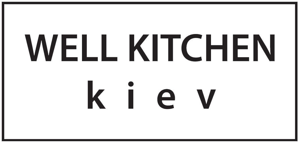 Well Kitchen – Black Logo