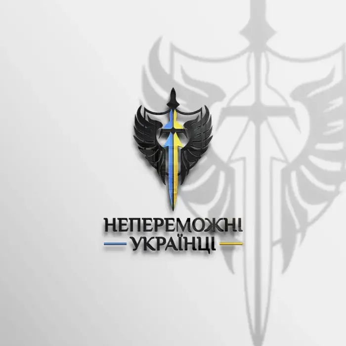 “Unbreakable Ukrainians” logo