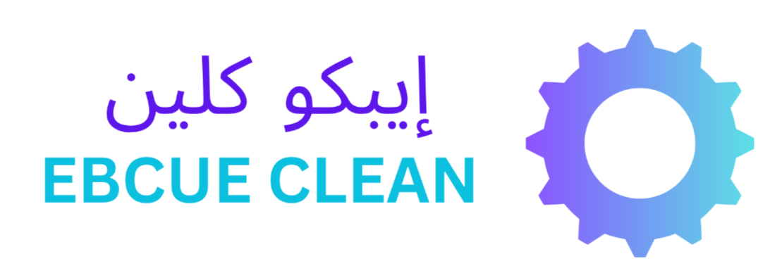 ايبكو كلين