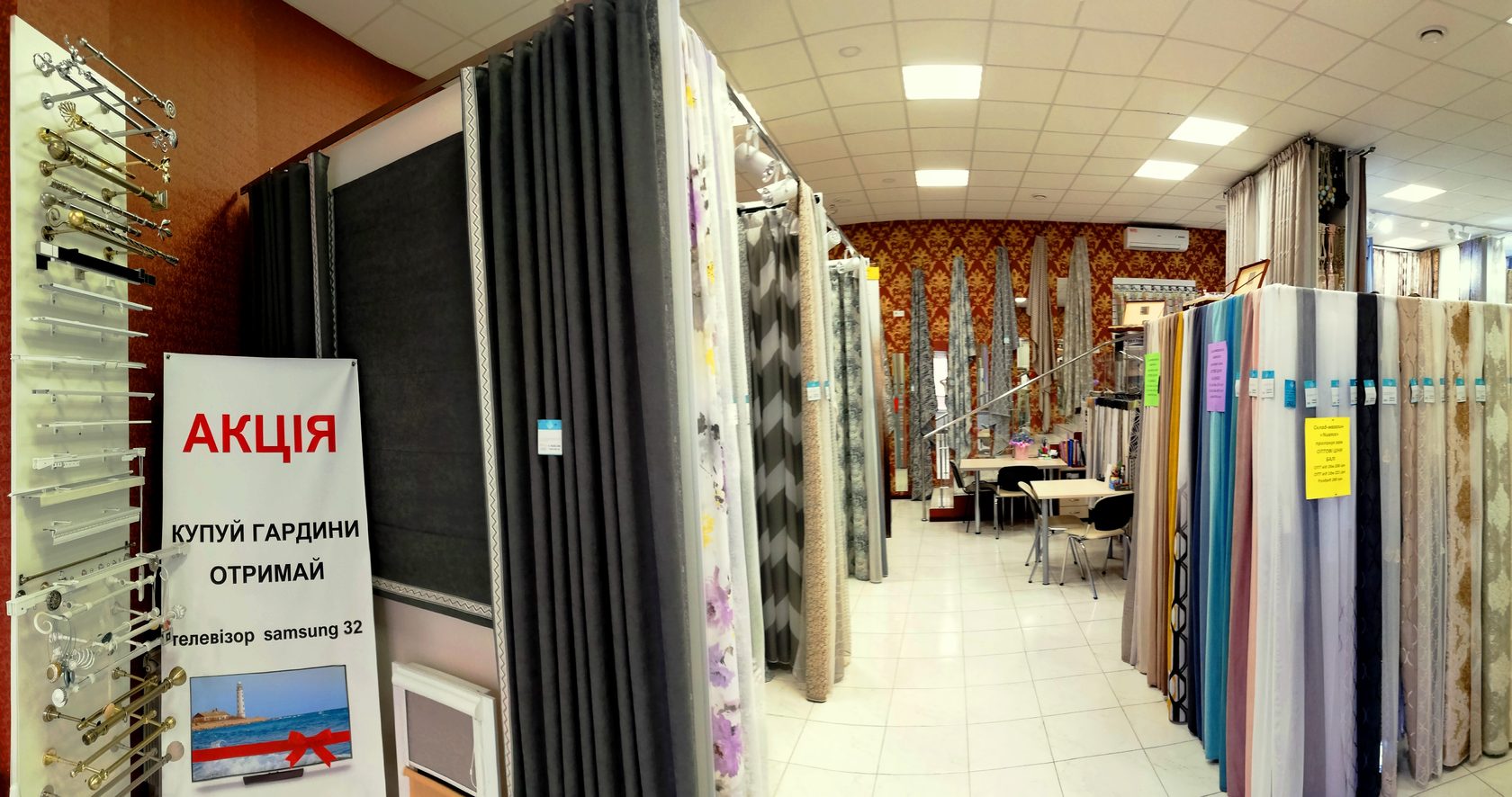 Склад-магазин Nuance /⚡штори блекаут /⭐гардини/⚡пошиття в Києві