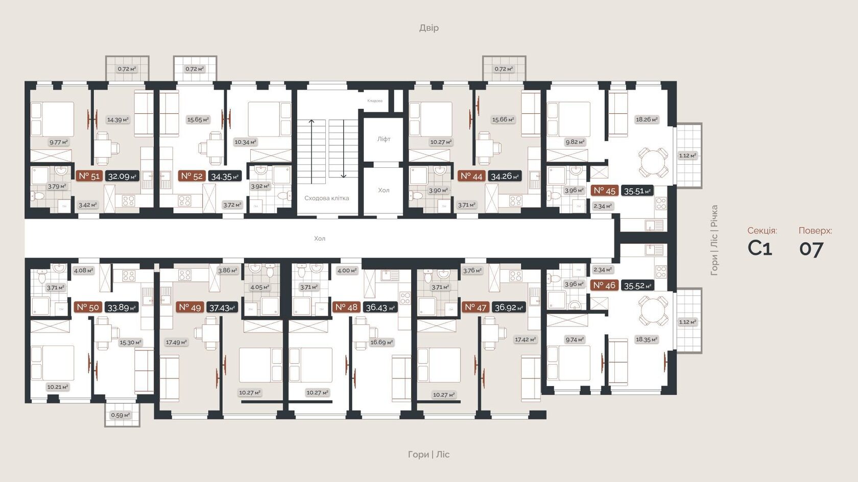 SKOGUR City секция 1 — планировка этажа 7