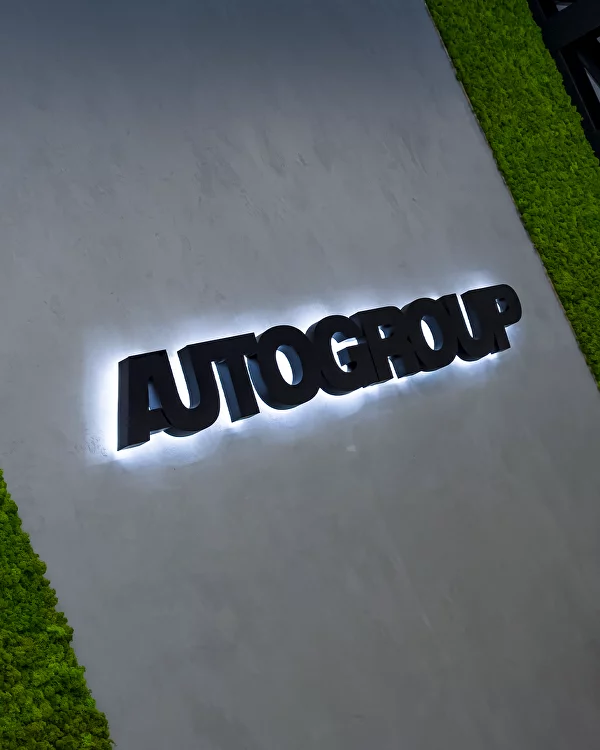 Купівля та продаж б/в автомобілів в Одеському регіоні | cars.autogroup.ua
