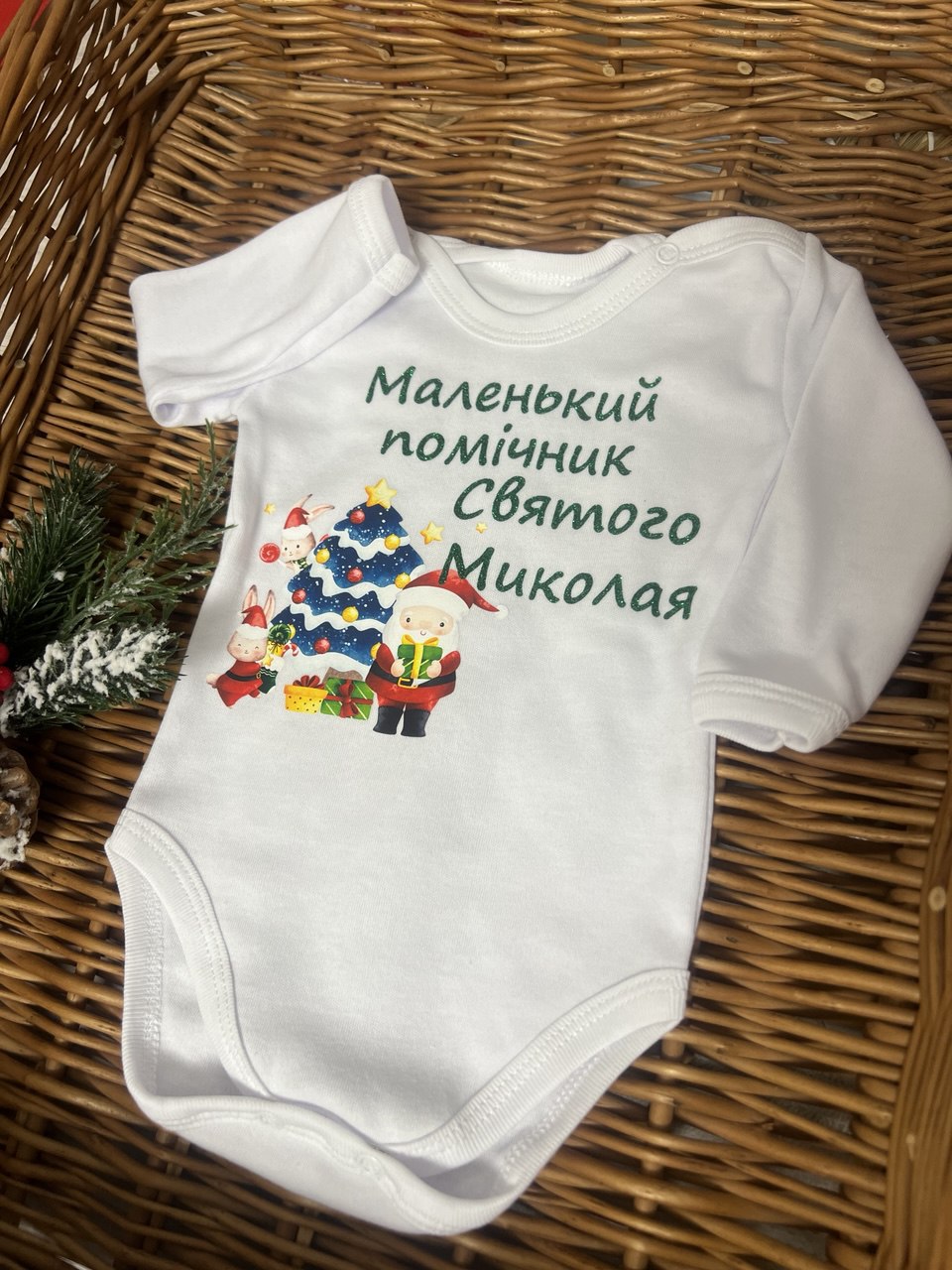 боді для немовлят хлопчиків