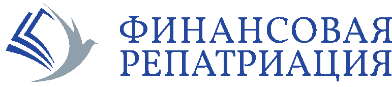 Вечеринка компании «Финансовая репатриация»
