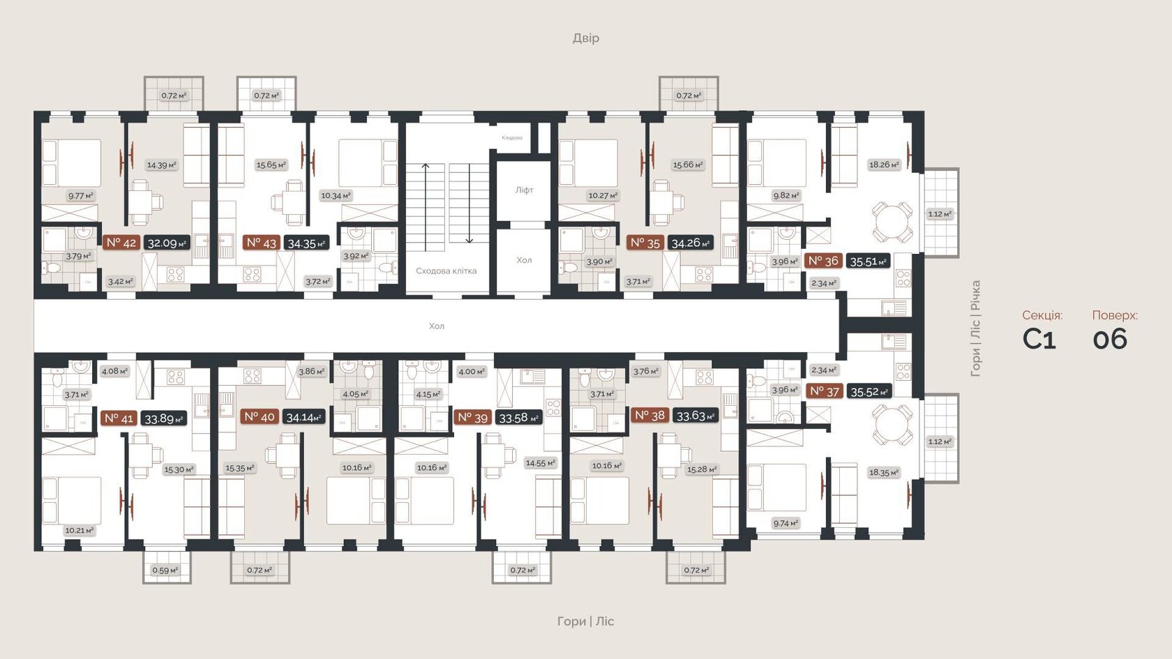 SKOGUR City секция 1 — планировка этажа 6