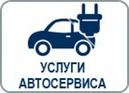 Автосервис Star Servis Юнусабадский район