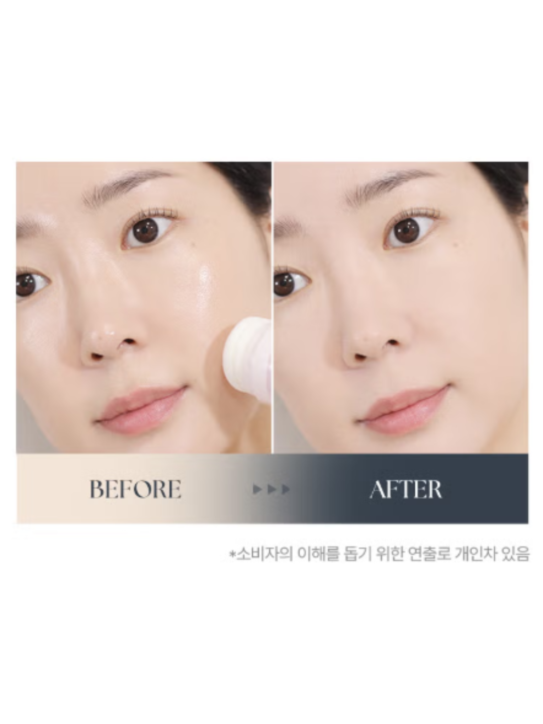 Корейская пудра с эффектом осветления и защитой от UV-лучей.