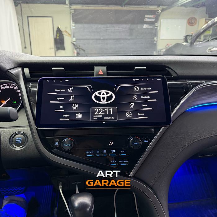 Toyota Camry V70
