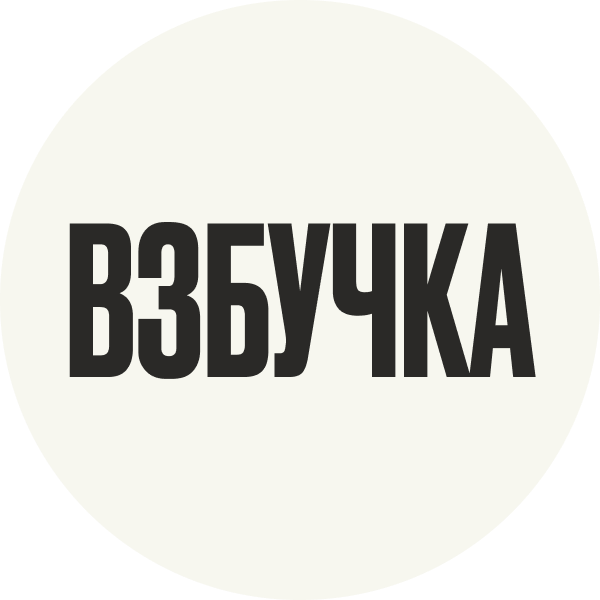 vzbychka.ru favicon