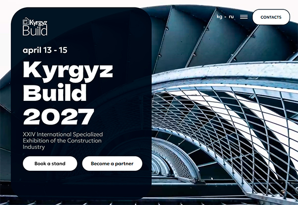 KyrgyzBuild (Kyrgyz Build) logo