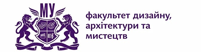Факультет мистецтва і дизайну МГУ