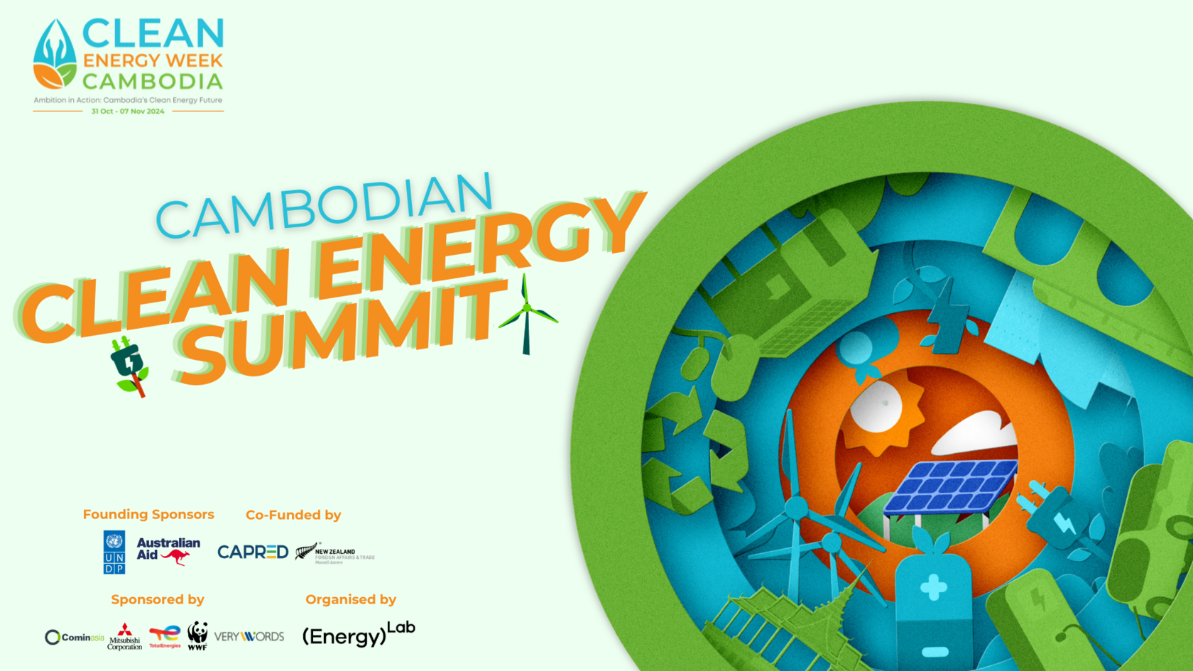 Clean Energy Summit
