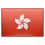Offshore Company Registration in Hong Kong