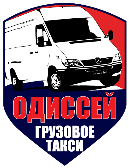 ОДИССЕЙ