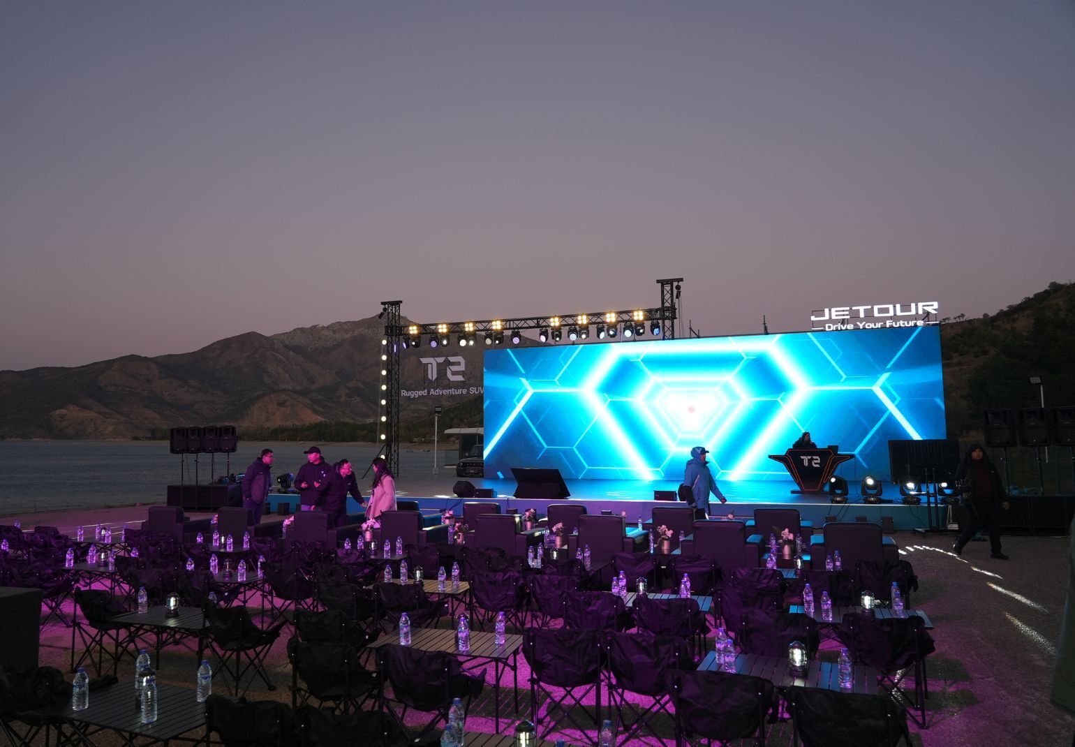 Marketing forum with purple stage lighting