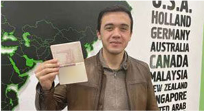 Student Photo