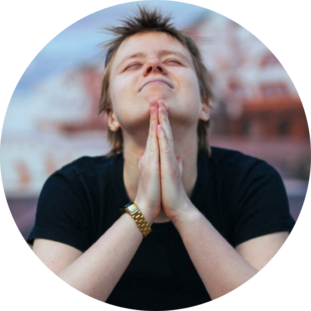 Свободные души