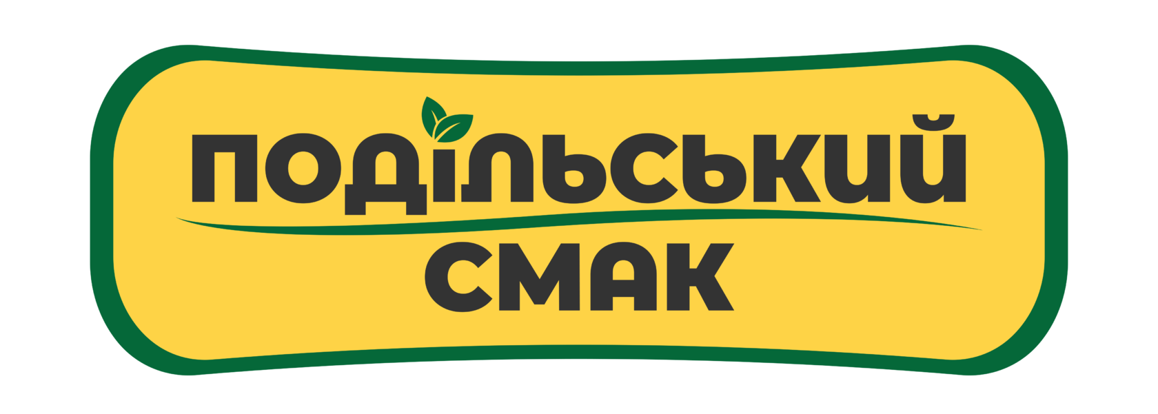 Шукаємо дистриб'юторів, дистрибьютор, дистриб'ютор,дистриб'ютор продуктів, закупка бакалеи, дистриб'ютор бакалії, дистрибьютор бакалеи, как стать дистрибьютором, як стати дистриб'ютором