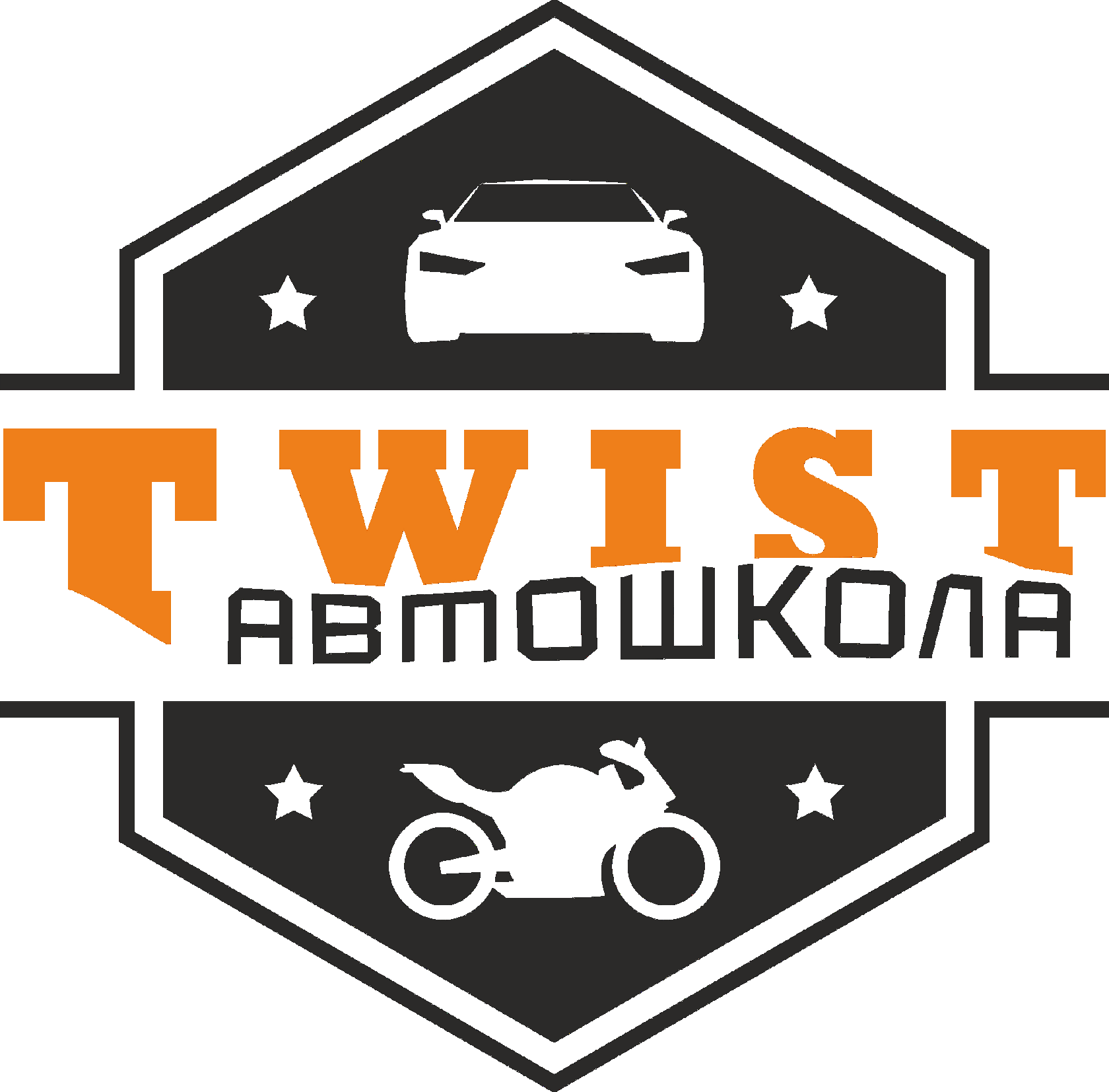 Автошкола Киев