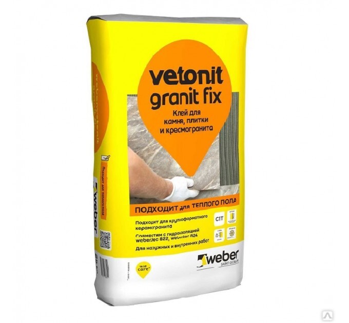 Плиточный клей для керамогранита Vetonit Granit Fix 25 кг
