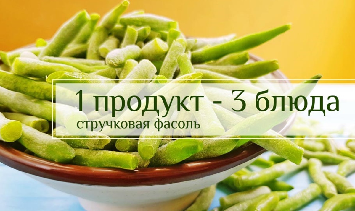 Низкоуглеводная диета – правила, режим питания, продукты и примерное меню на неделю