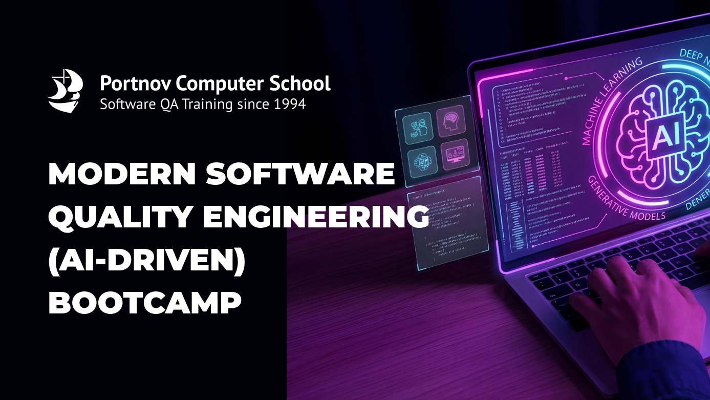 Modern Software Quality Engineering (AI-Driven) Bootcamp