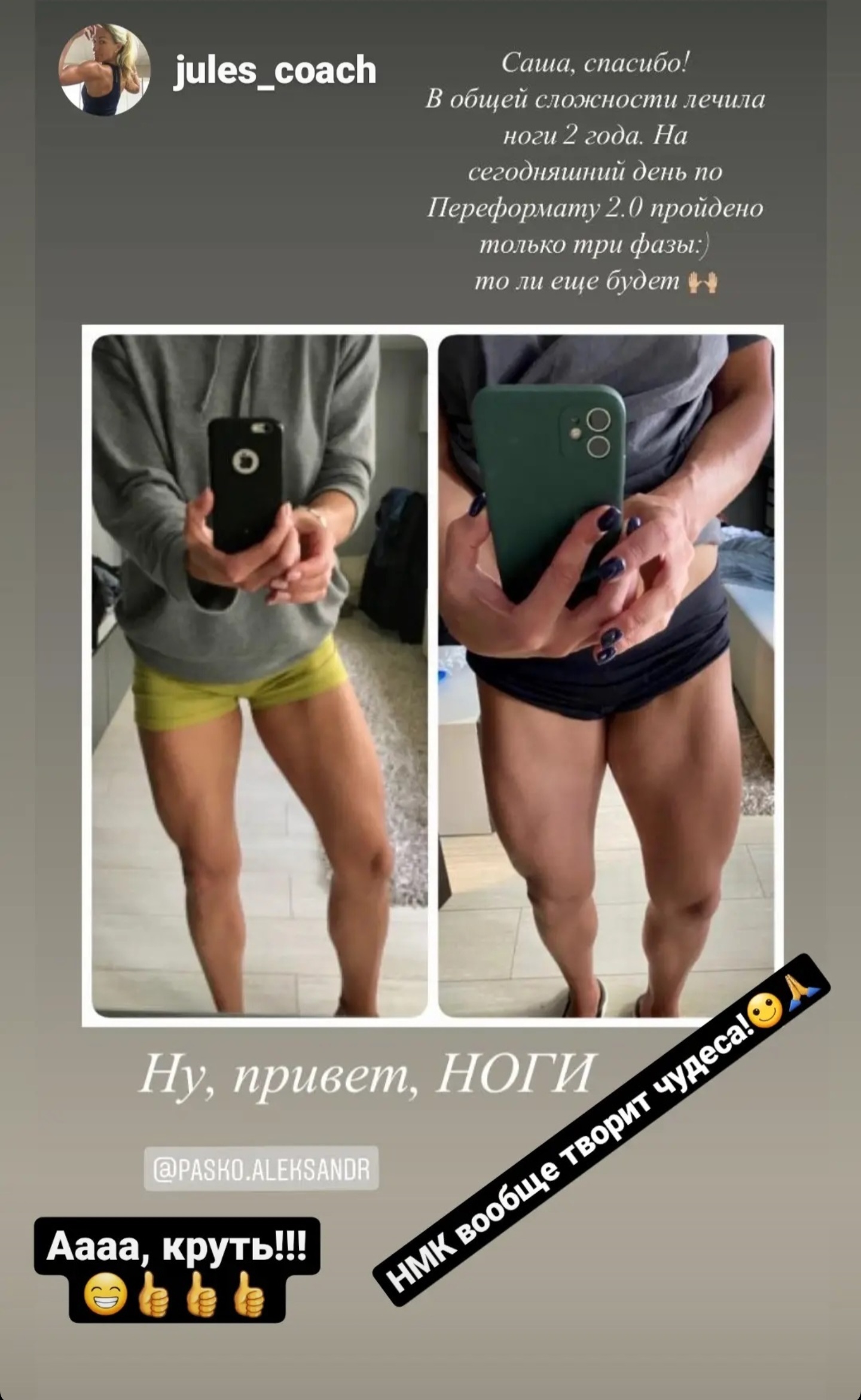 ��������� ����������� �����: ����.