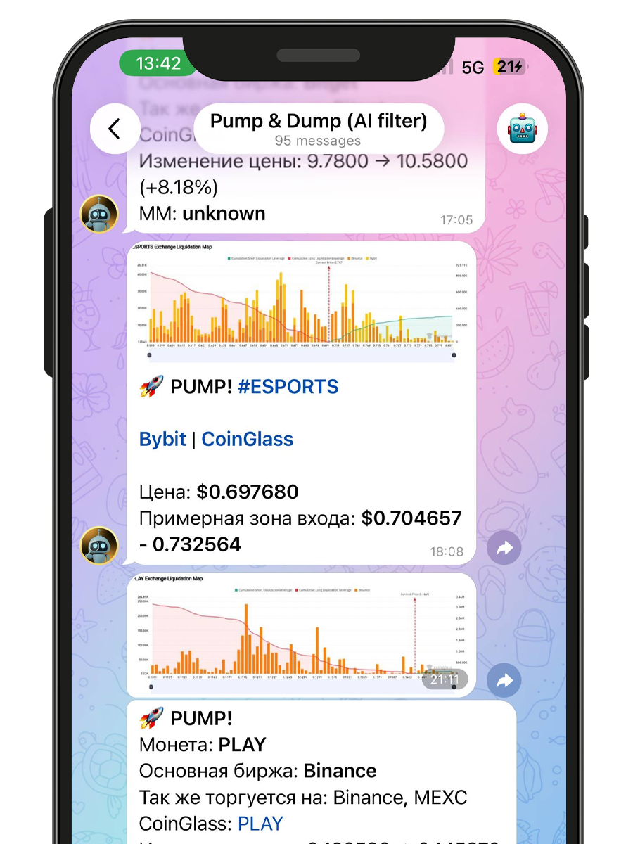 AI Screener