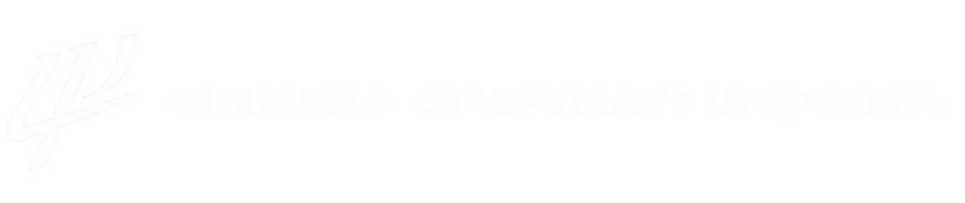 Company