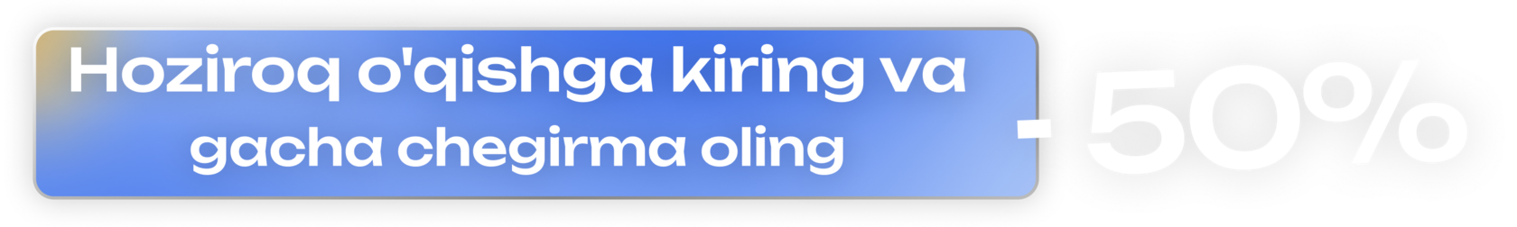 Пример изображения