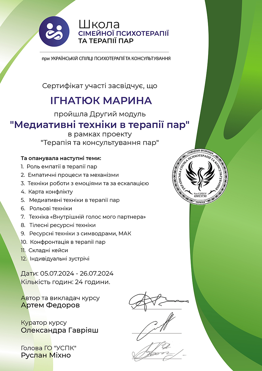 Qullar bilan bekasi porno Yalangoch Mariya Semkina montaj