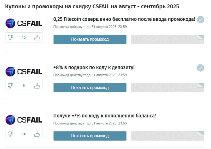 News site case