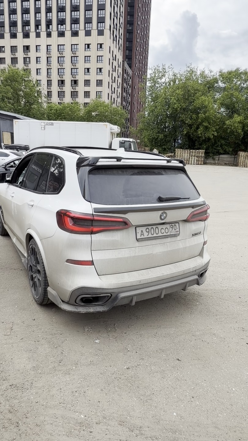 BMW X5