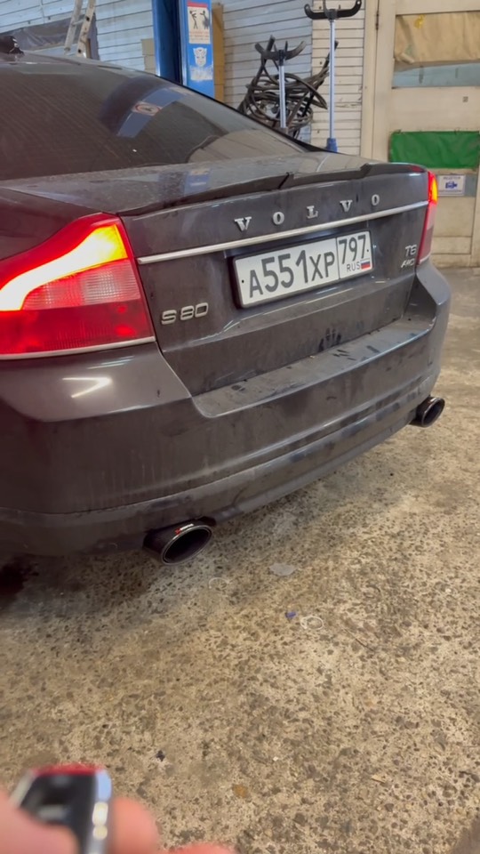 VOLVO S40