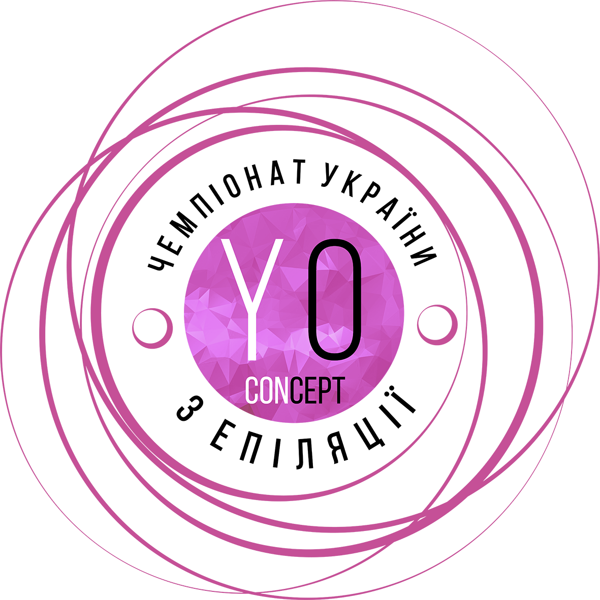 Чемпионат по эпиляции