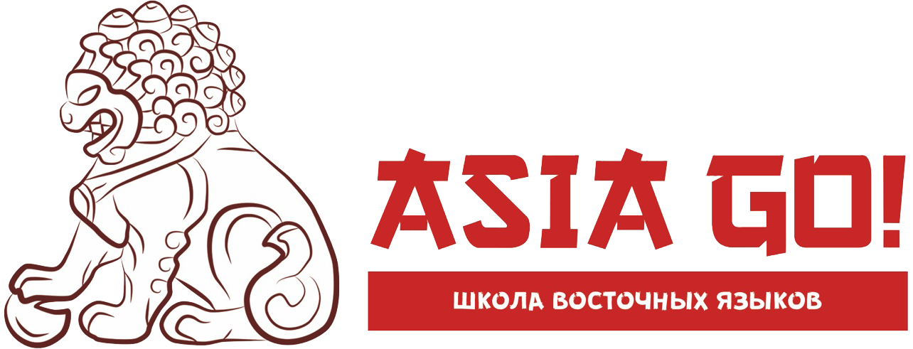 Company