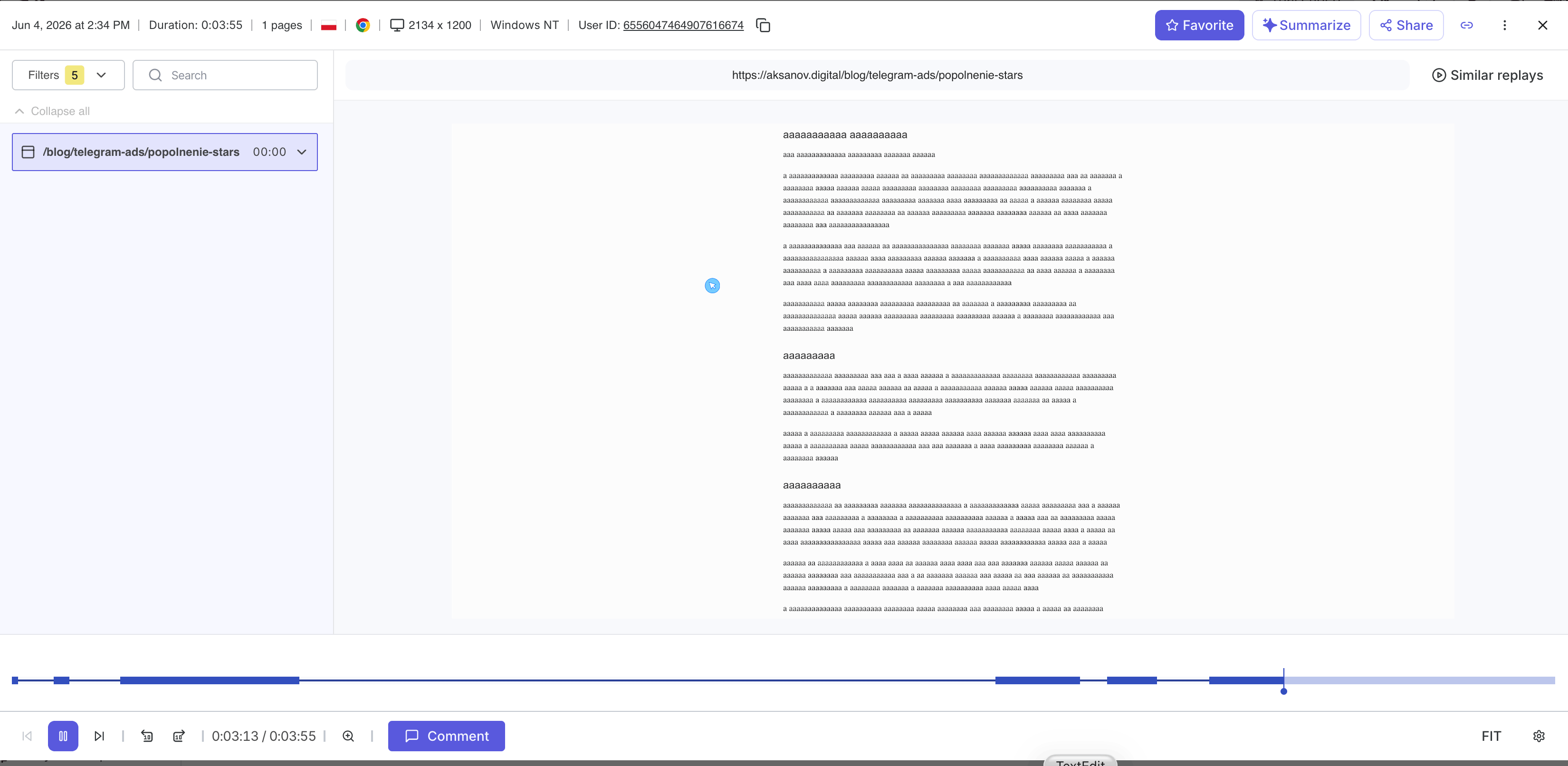 Запись сессии в Hotjar