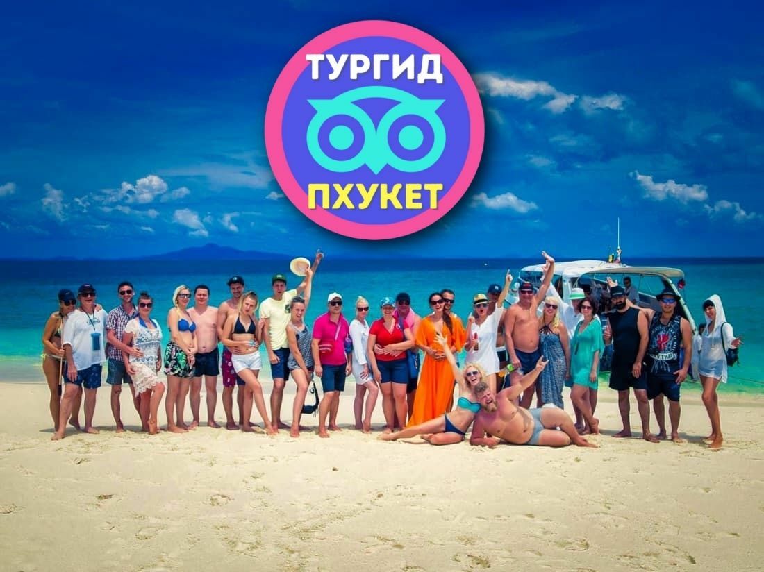 Аренда яхты для рыбалки Riviera