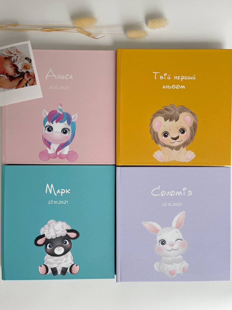 Детский альбом “Mimi Disney”