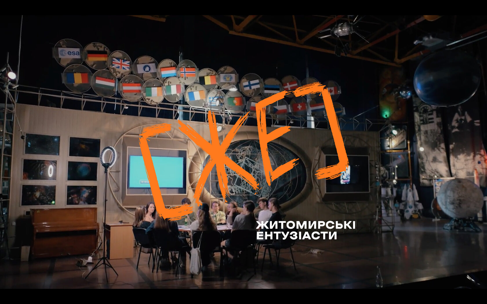 Screenshot of zhe.band