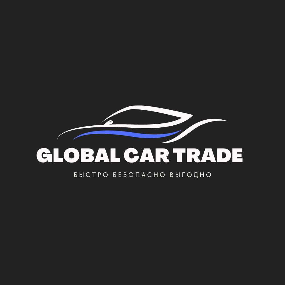 GLOBALCARTRADE