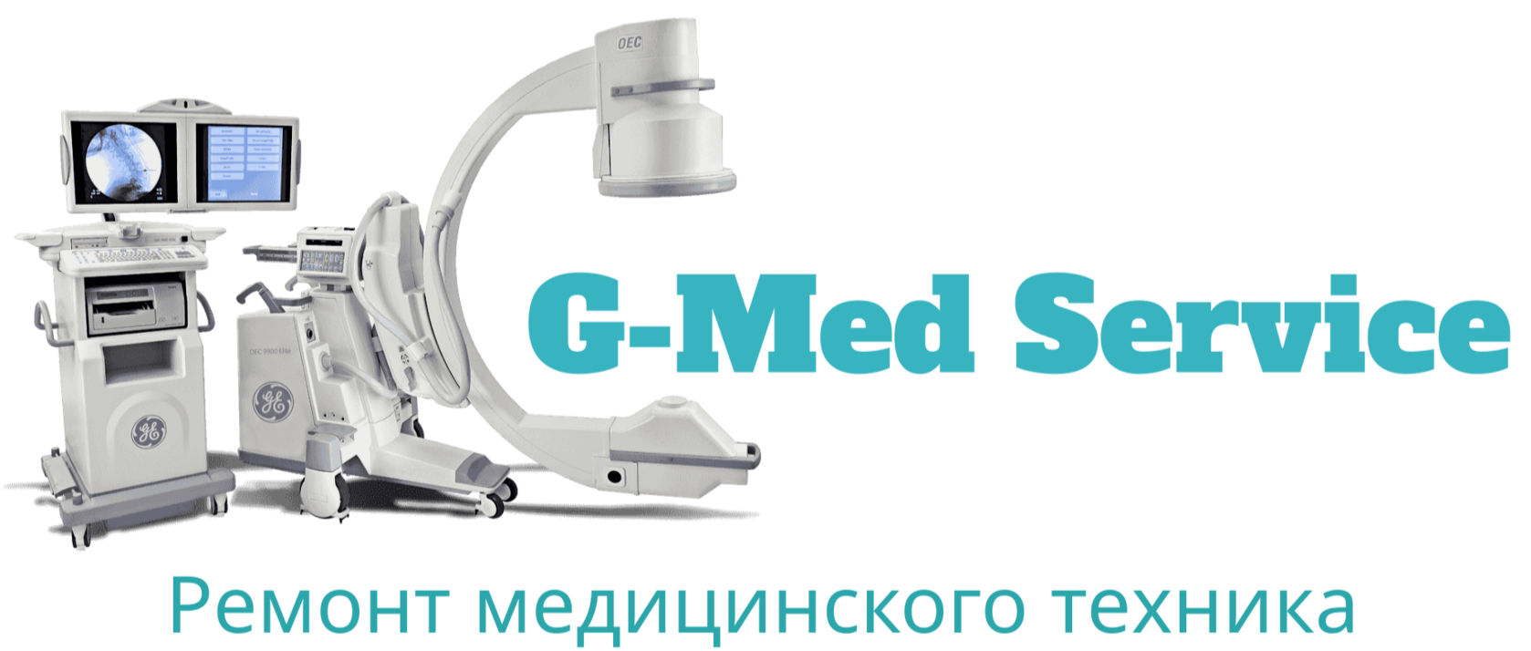 Medical equipment service