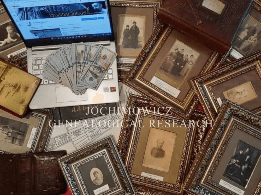 Old photos in frame - creating your family tree