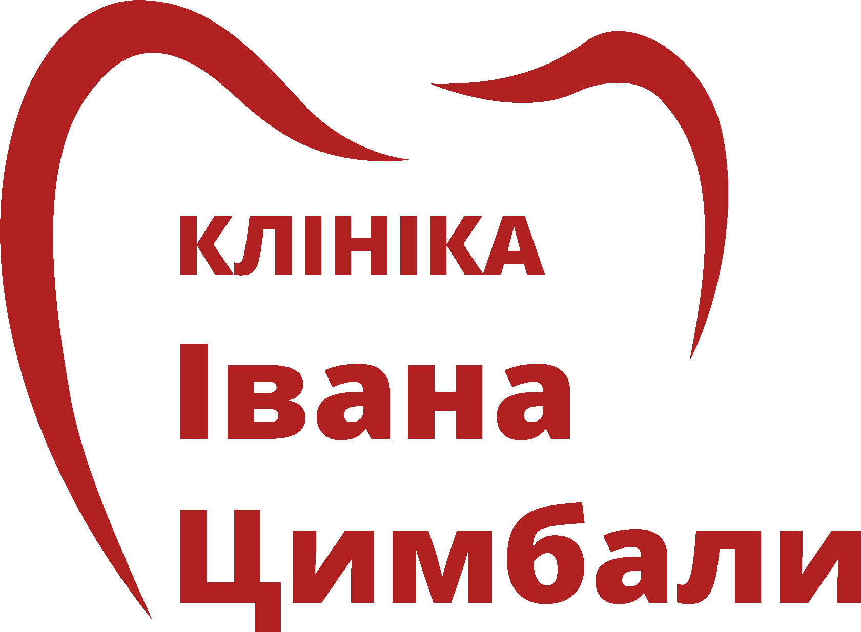 Логотип Клініка Івана Цимбали