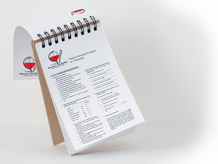 тест на знание польского языка 