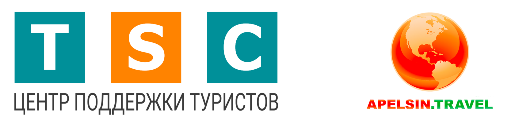 Company