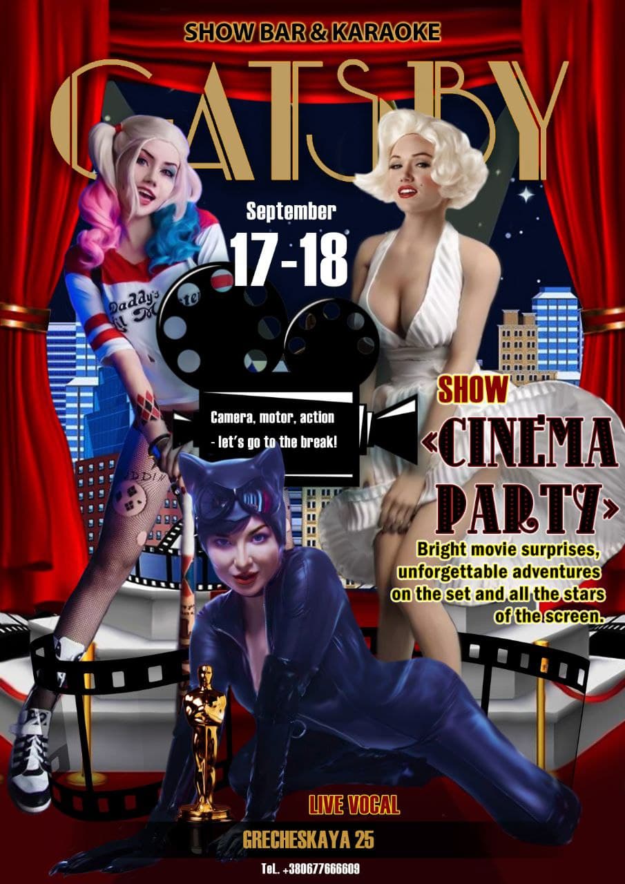 Джейк Басс порнода