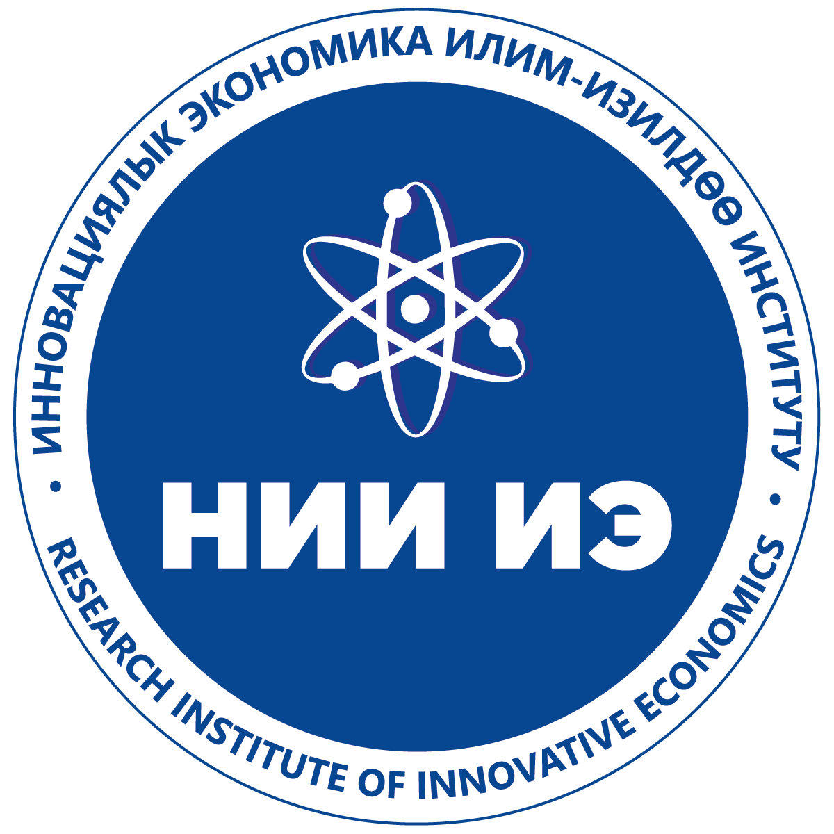НИИ ИЭ