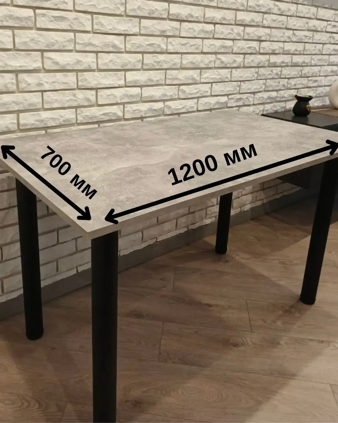 Кухонний стіл, вид 1