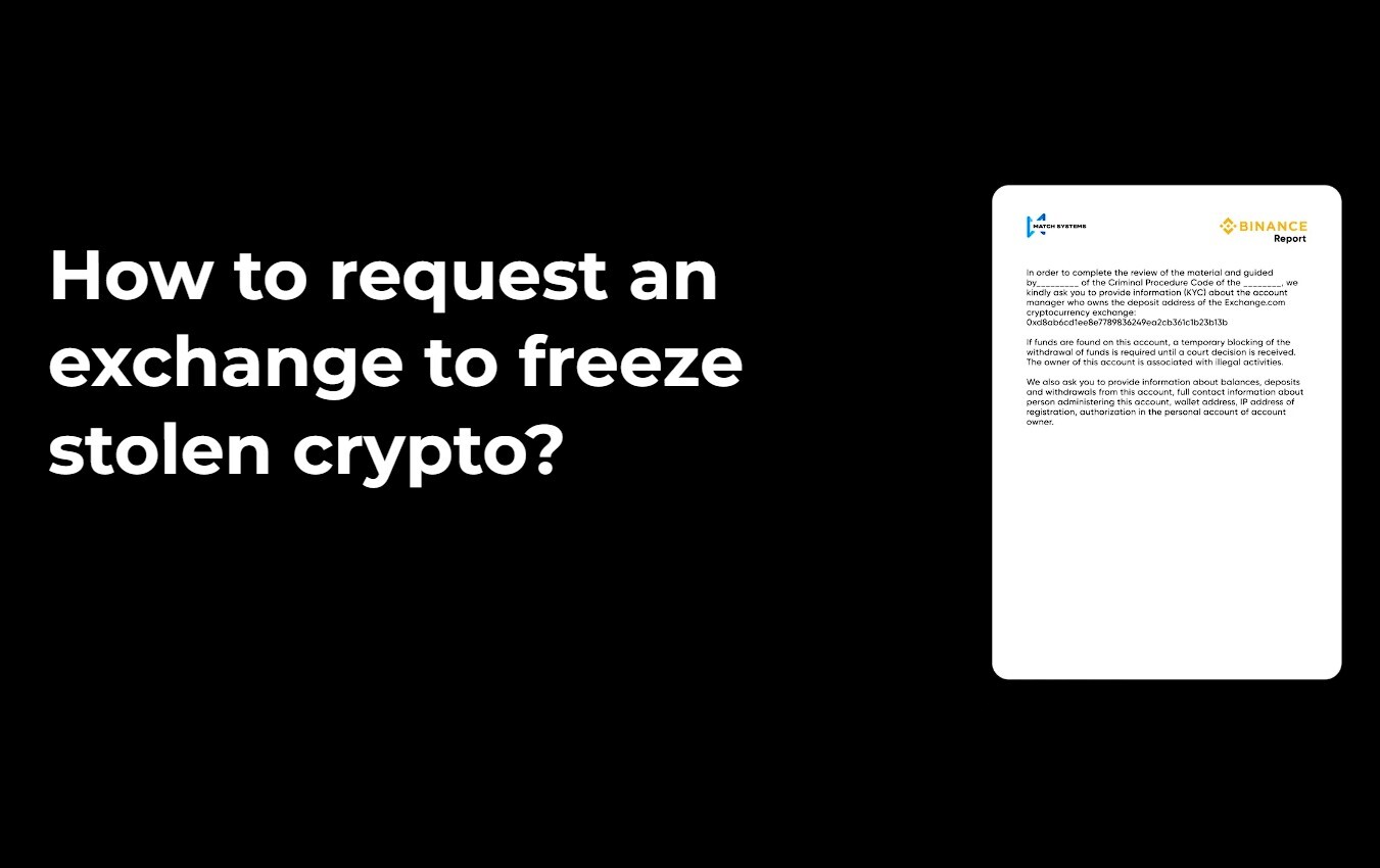 How to request an exchange to freeze stolen crypto?